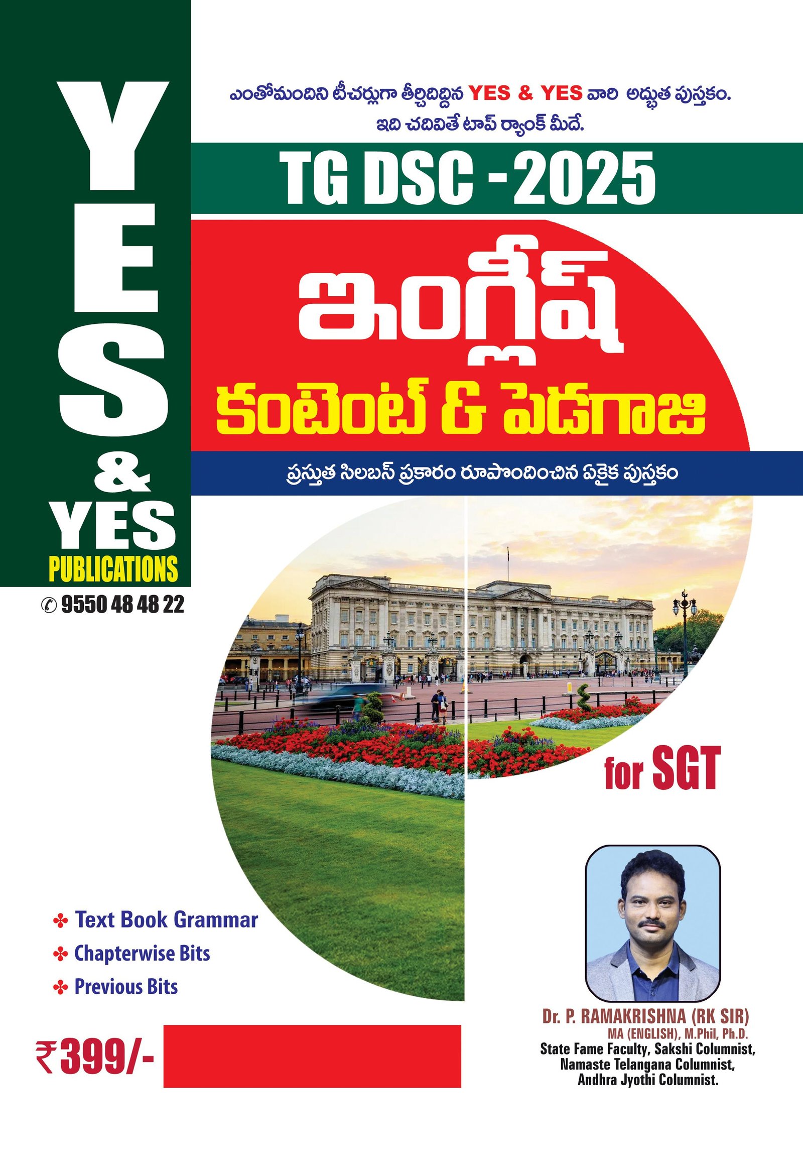 Publication